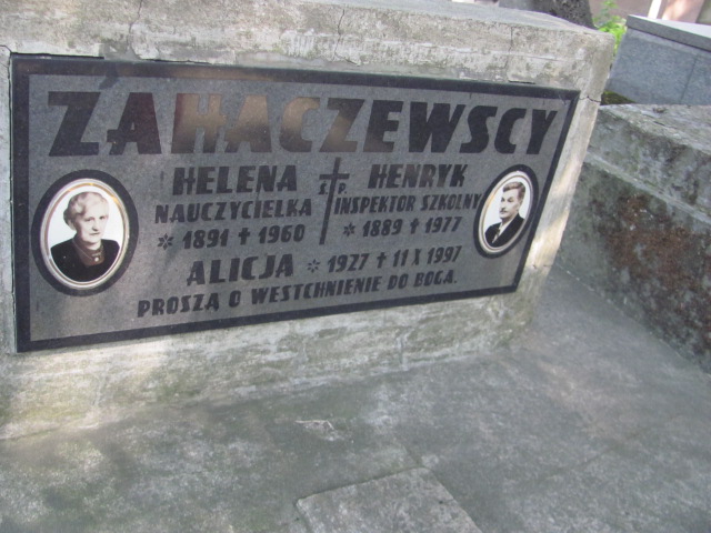 Jadwiga Jaworska Tarnów - Grobonet - Wyszukiwarka osób pochowanych