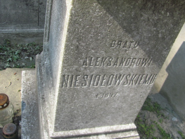 Helena Kanior 1931 Tarnów - Grobonet - Wyszukiwarka osób pochowanych