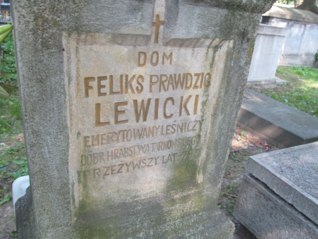 Irena Cyboń 1908 Tarnów - Grobonet - Wyszukiwarka osób pochowanych