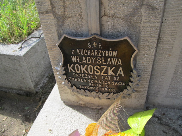 Władysław Curyło 1927 Tarnów - Grobonet - Wyszukiwarka osób pochowanych